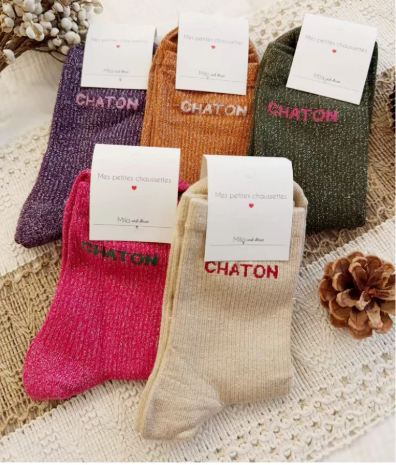Chaussettes Chaton I Plusieurs couleurs