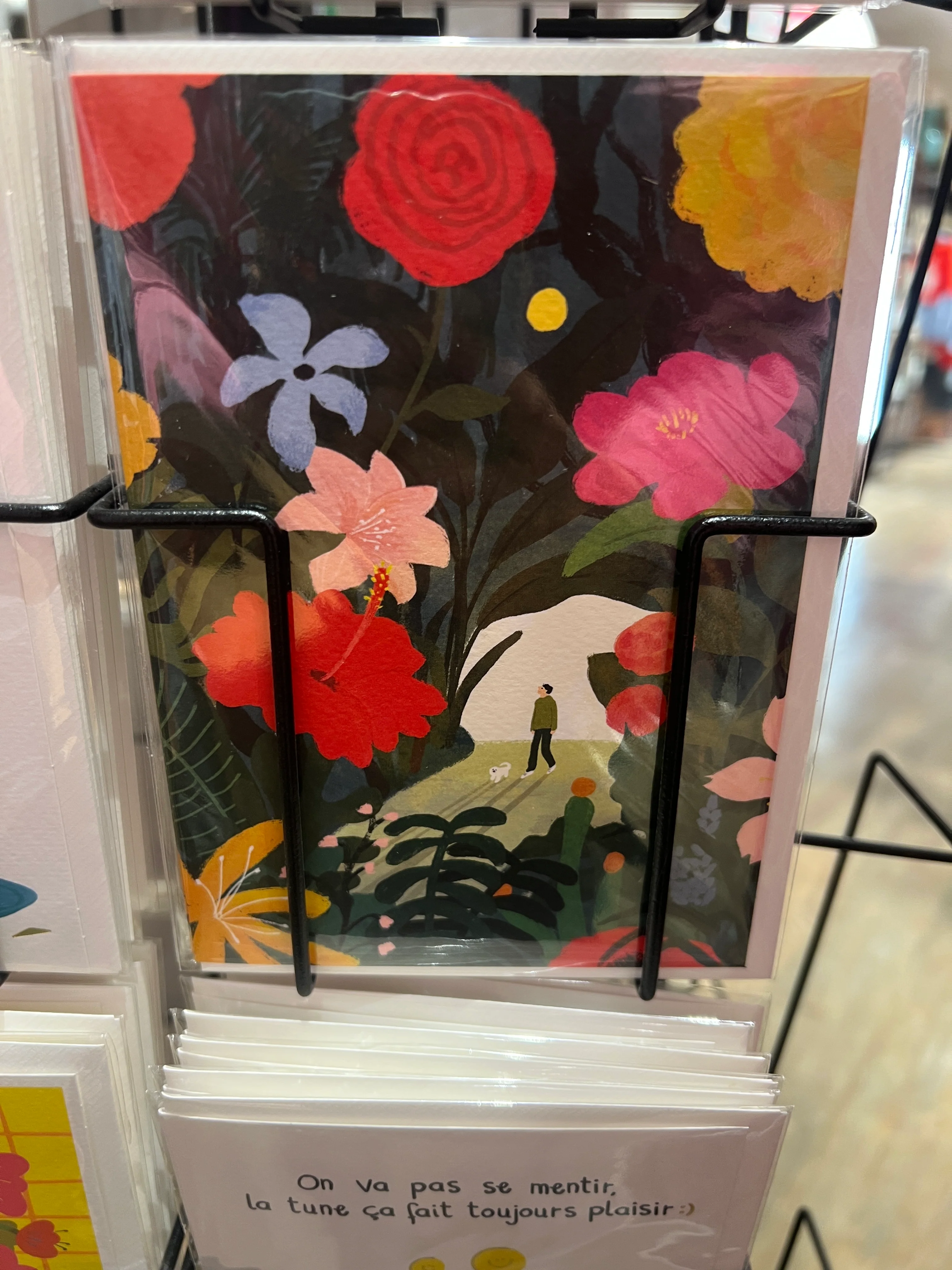 Flower jungle