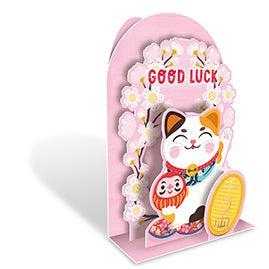 Pop-up Card - Pop-up Greeting Card - Kitty